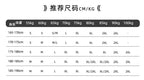 Mens Running Compression 88%Polyester 12%Spandex Shorts G/1011