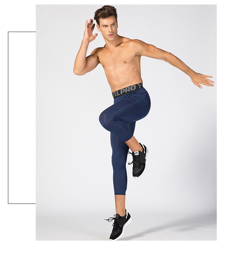 Mens Compression Fitness 85%polyester 15%spandex Pants 1081 print logo 26