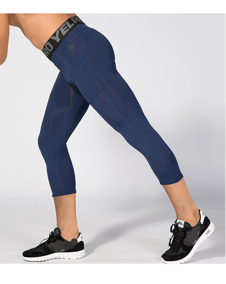 Mens Compression Fitness 85%polyester 15%spandex Pants 1081 print logo 27