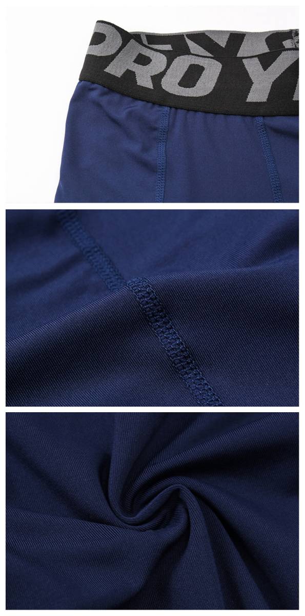 Mens Compression Fitness 85%polyester 15%spandex Pants 1081 print logo 38
