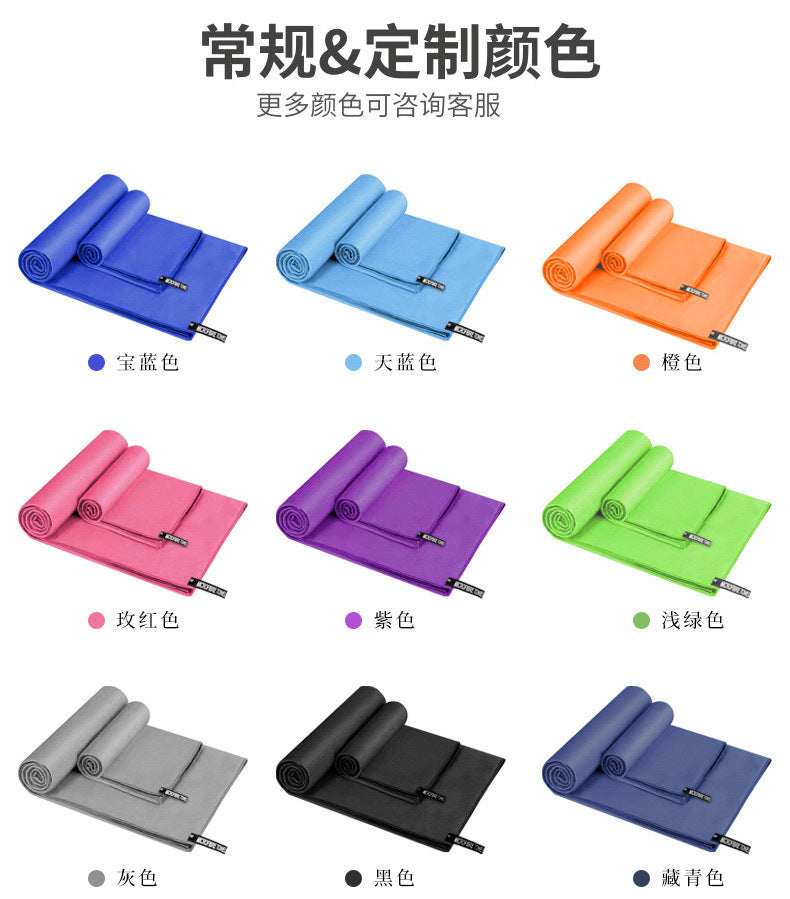 Sports 88%polyester 12%nylon towel 40×80cm