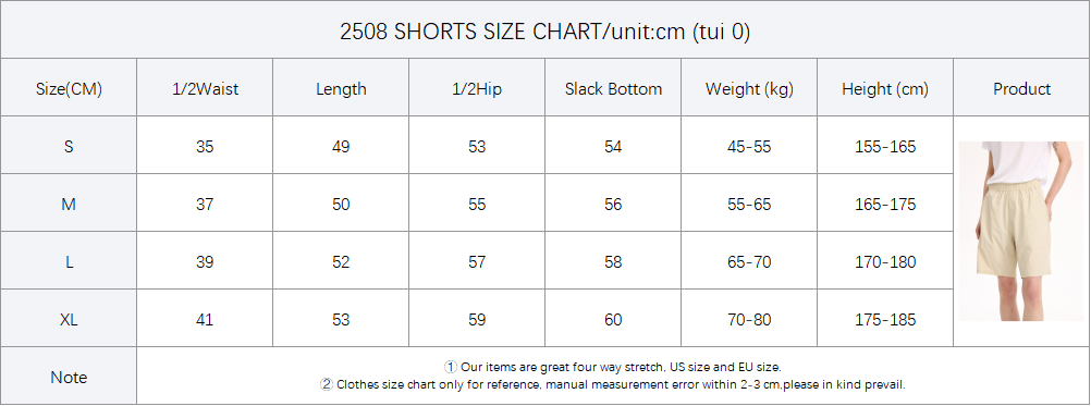 Mens Fitness 87%nylon 13%spandex Shorts 2508