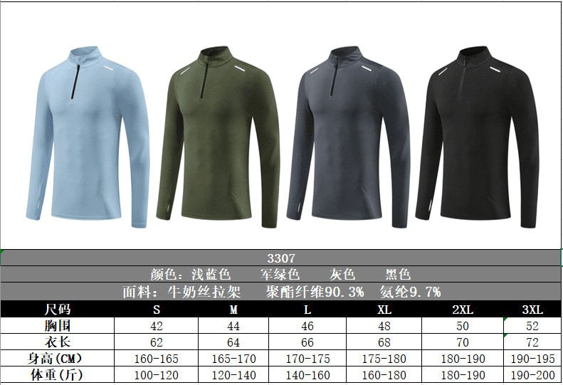 Mens Gym Running 90.3%Polyester   9.7%Spandex Quarter Zip Shirt 3307 print logo 26