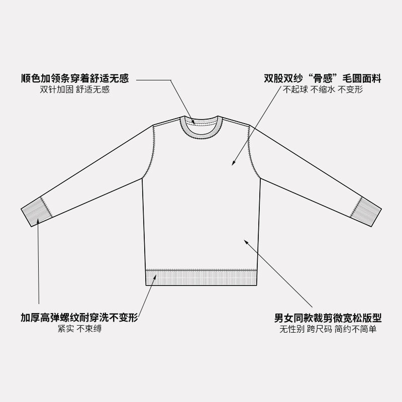 Mens Casual 85%cotton 15%polyester Hoodie Set 340