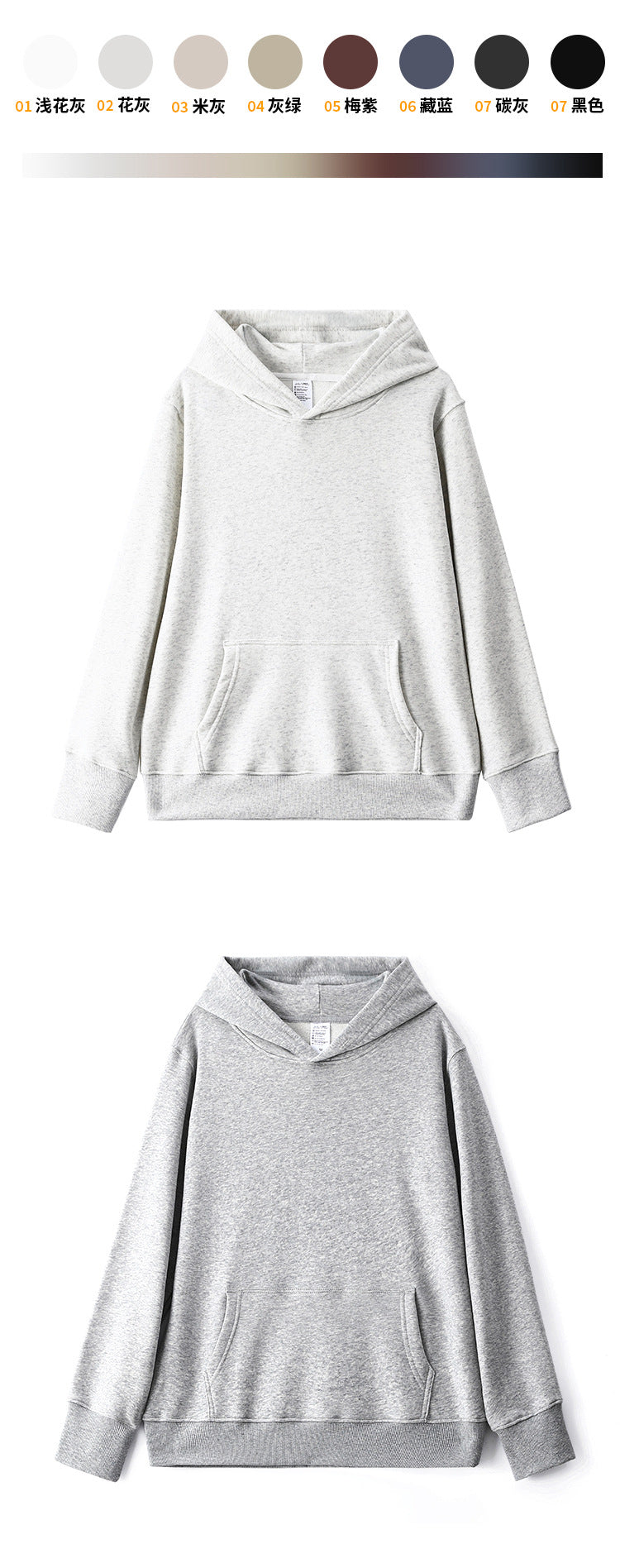 Mens Casual 85%cotton 15%polyester Hoodie Set 340