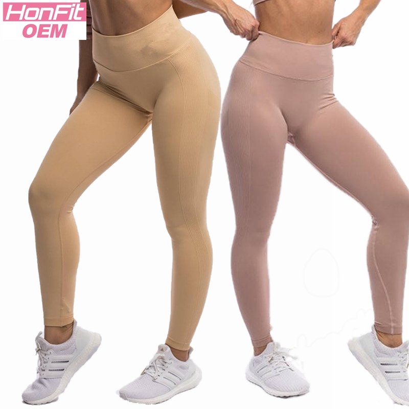 Womens Yoga Fitness 75%nylon 25%spandex Leggings 4186 print logo 61