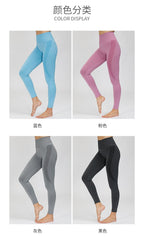 Womens Sports Yoga 80%nylon 20%spandex Leggings 5428 print logo 45