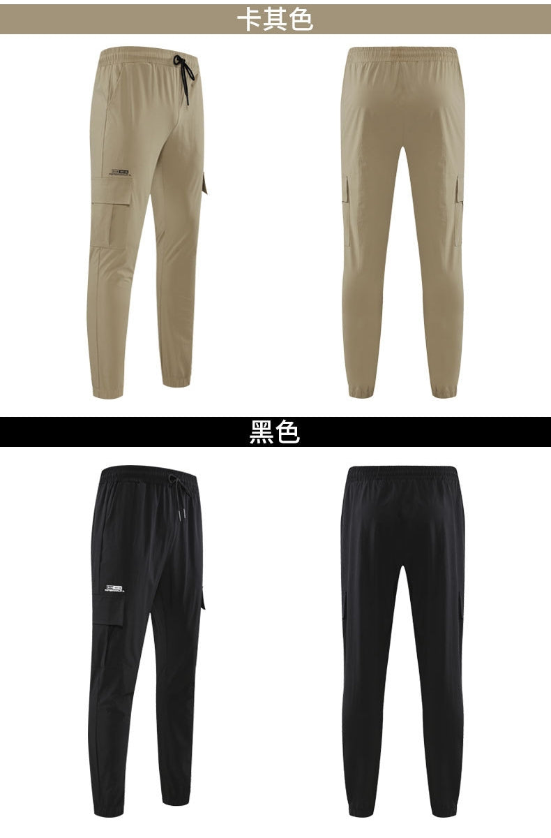 men pants 5583