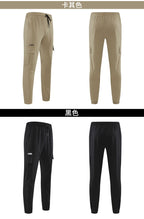 men pants 5583