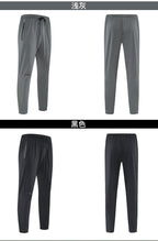 Men's Pants Joggers Sweatpants Gym Athletic 5585