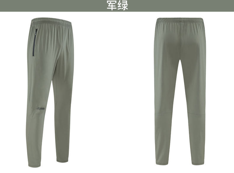 Men's Pants Joggers Sweatpants Gym Athletic 5585