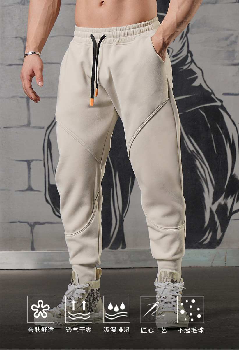 Mens Sports Fitness 70% cotton 30% polyester Pants A-224 print logo 27