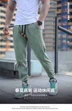 Mens Gym Workout 80% cotton 20% polyester Pants A-250-thin print logo 23