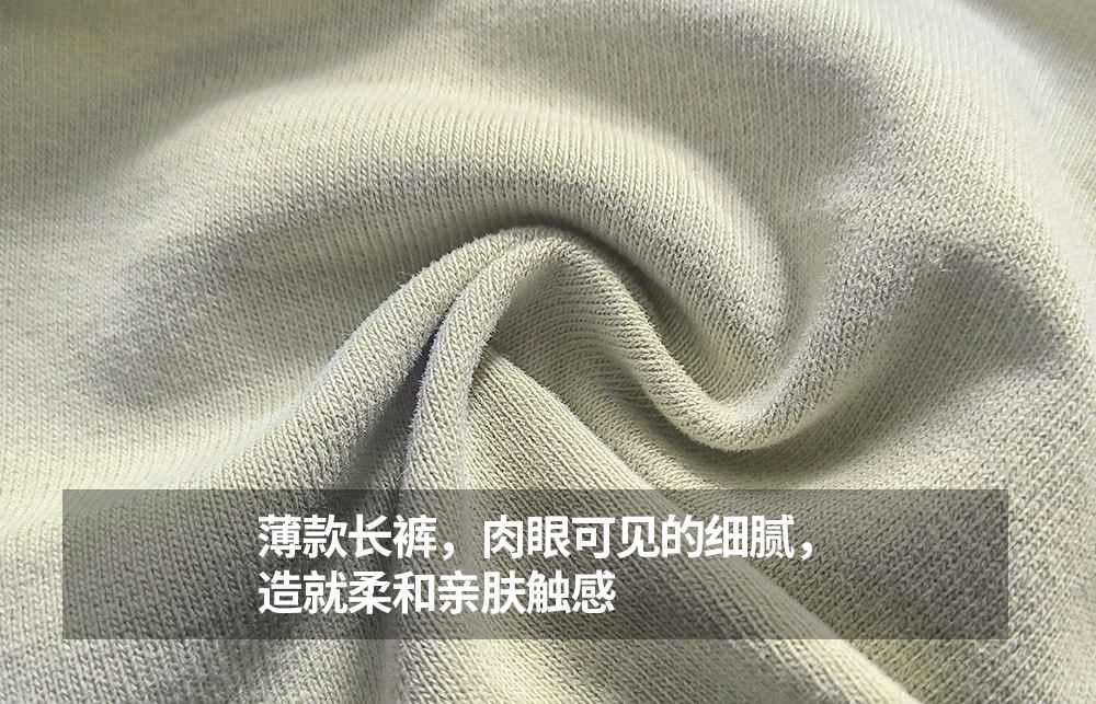 Mens Gym Workout 80% cotton 20% polyester Pants A-250-thin print logo 24