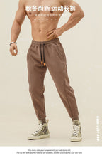 Mens Casual Sportswear 70% cotton 30% polyester Pants A-250 print logo 45