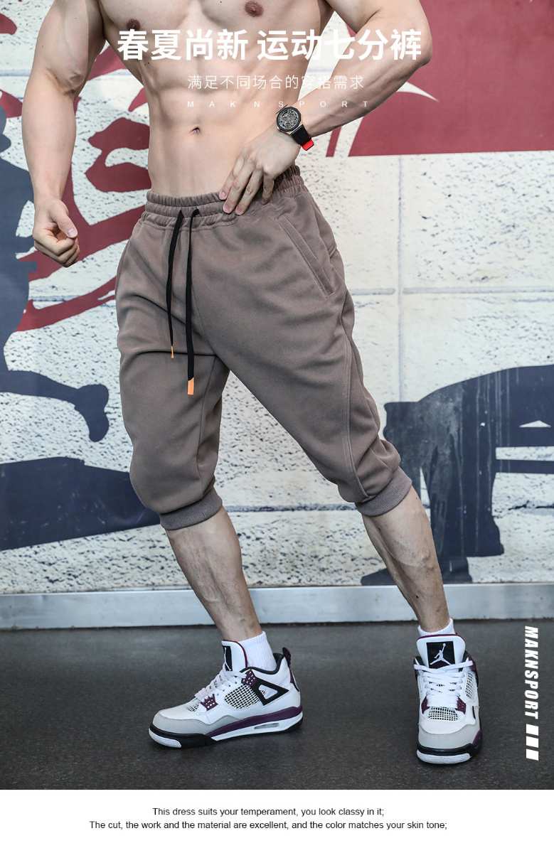 Mens Gym Workout 80% Cotton 20% Polyester 3/4 Pants A-282 print logo 27