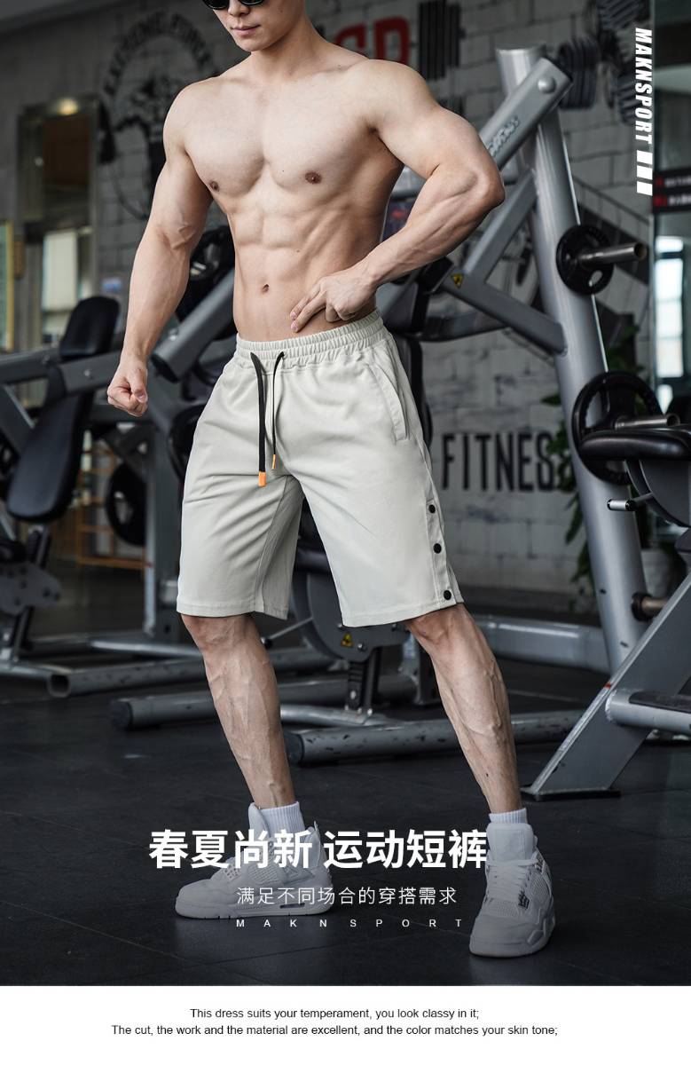 Mens Casual Fitness 90% Cotton 10% Polyester Shorts A-292 print logo 27