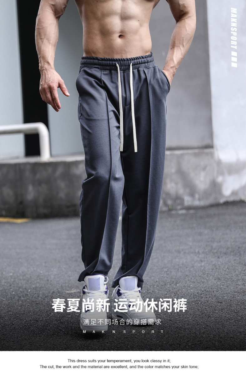 Mens Sports Workout 49%cotton 43%poylester 8%spandex Pants A-338 print logo 14