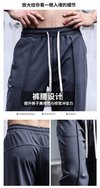 Mens Sports Workout 49%cotton 43%poylester 8%spandex Pants A-338 print logo 15