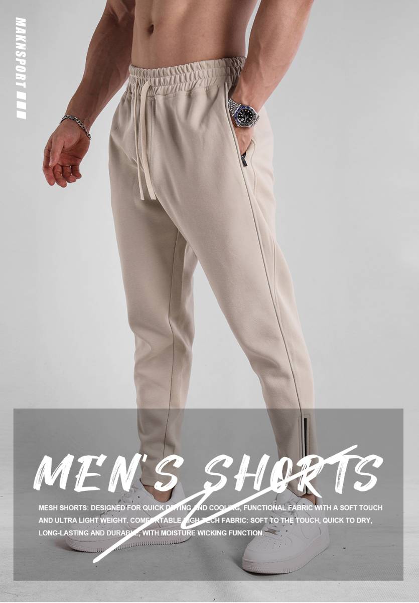 Mens Sports Joggers 70% cotton 30% polyester Pants A-381 print logo 12