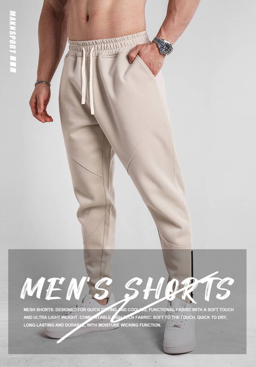 Mens Fitness Jogging 70% cotton 30% polyester Pants A-382 print logo 18
