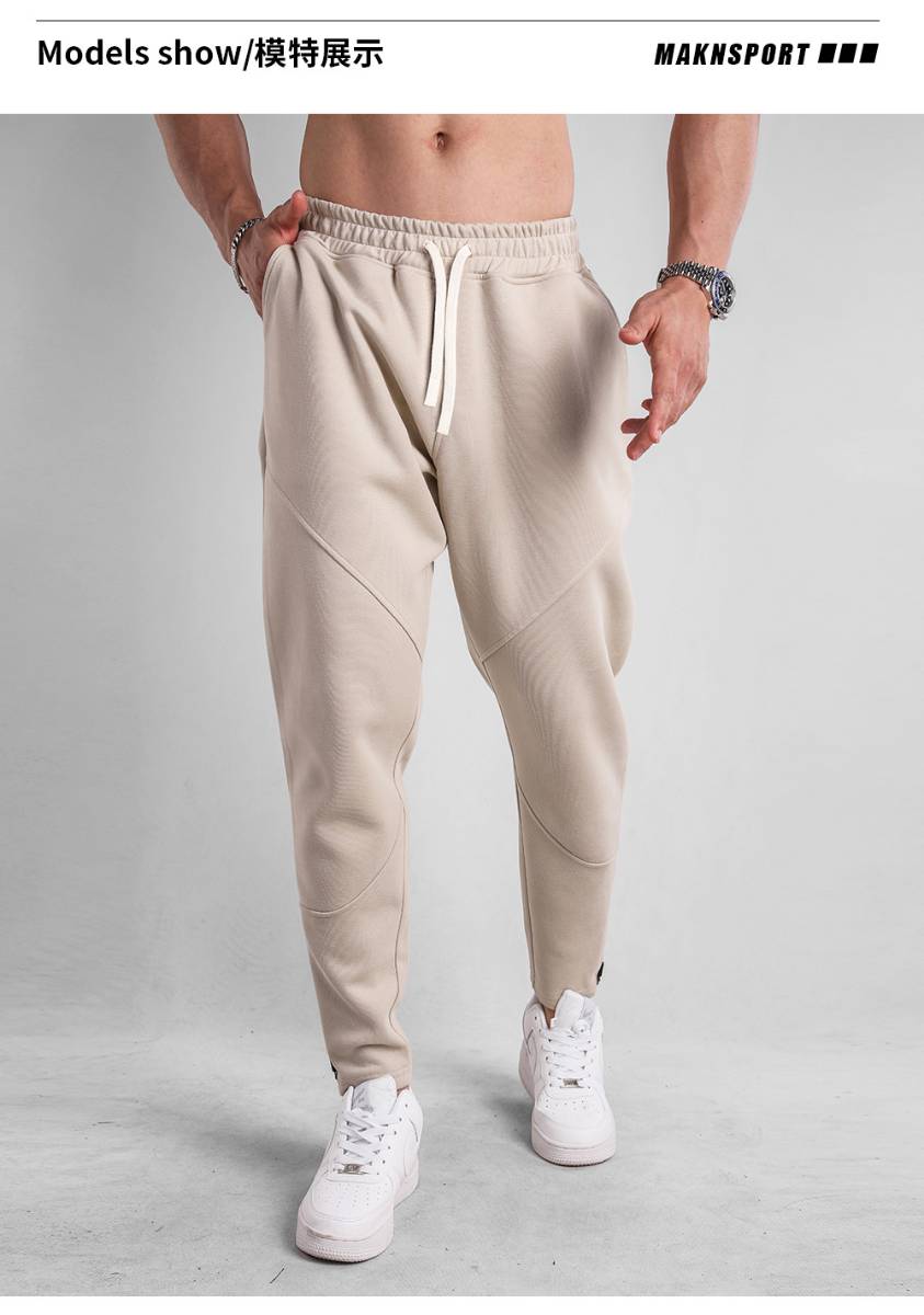 Mens Fitness Jogging 70% cotton 30% polyester Pants A-382 print logo 22