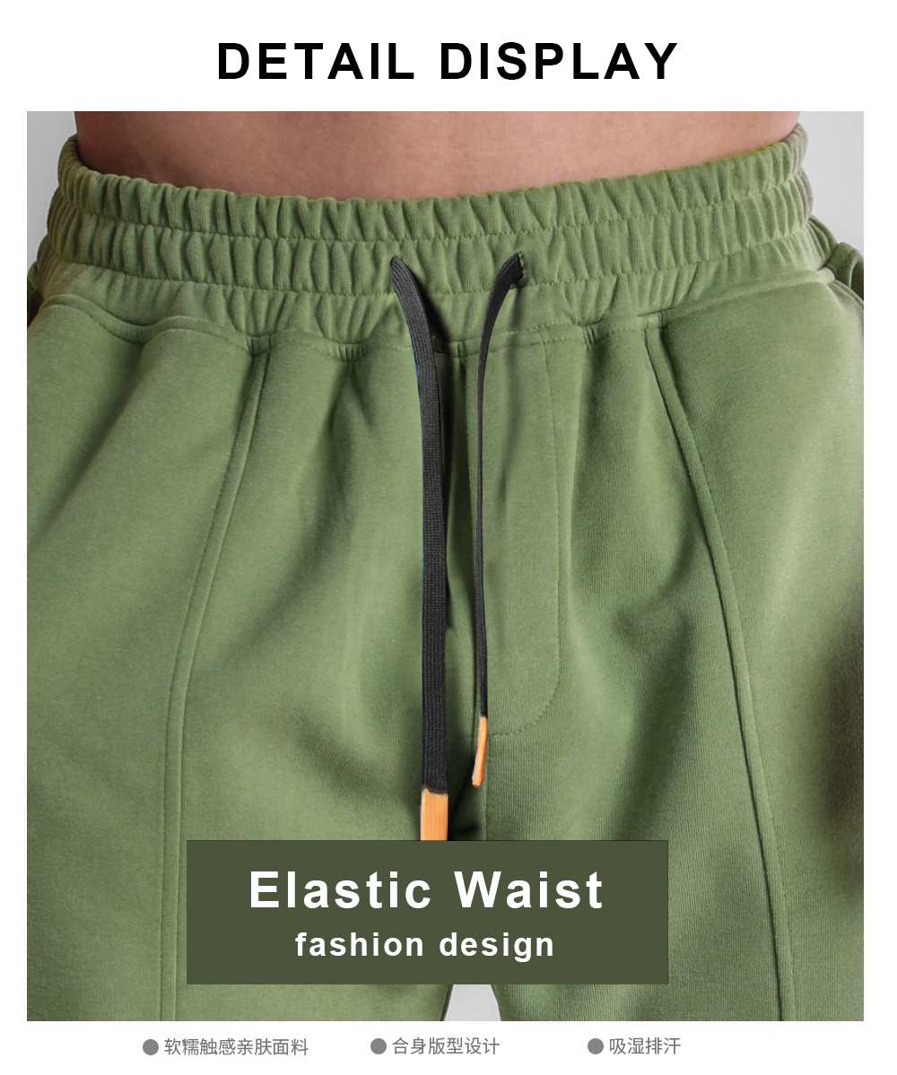 Mens Workout Training 70% cotton 30% polyester Pants A-391 print logo 13