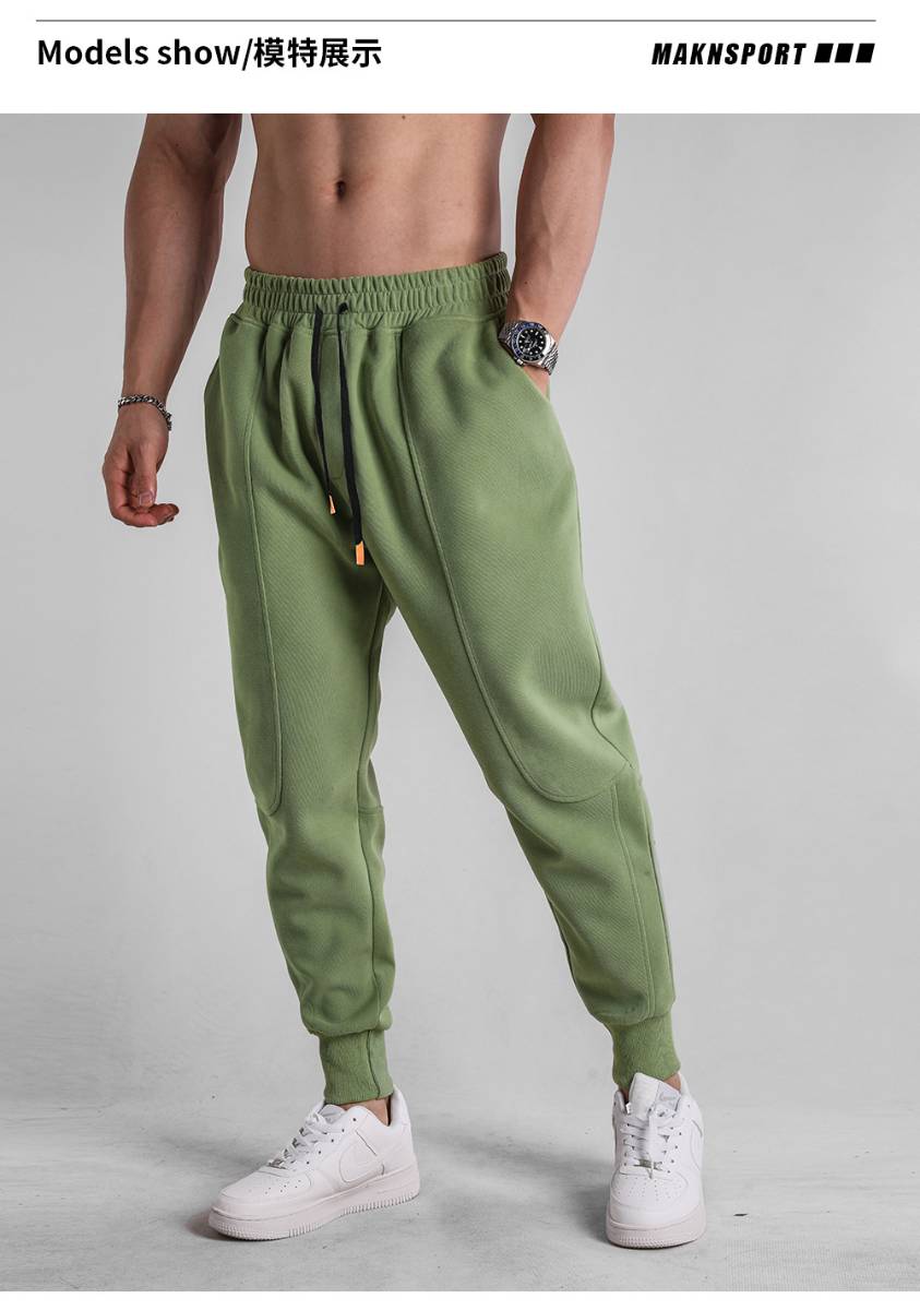 Mens Workout Training 70% cotton 30% polyester Pants A-391 print logo 18