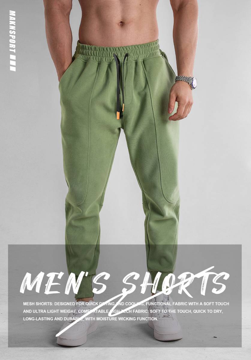 Mens Workout Training 70% cotton 30% polyester Pants A-391 print logo 12