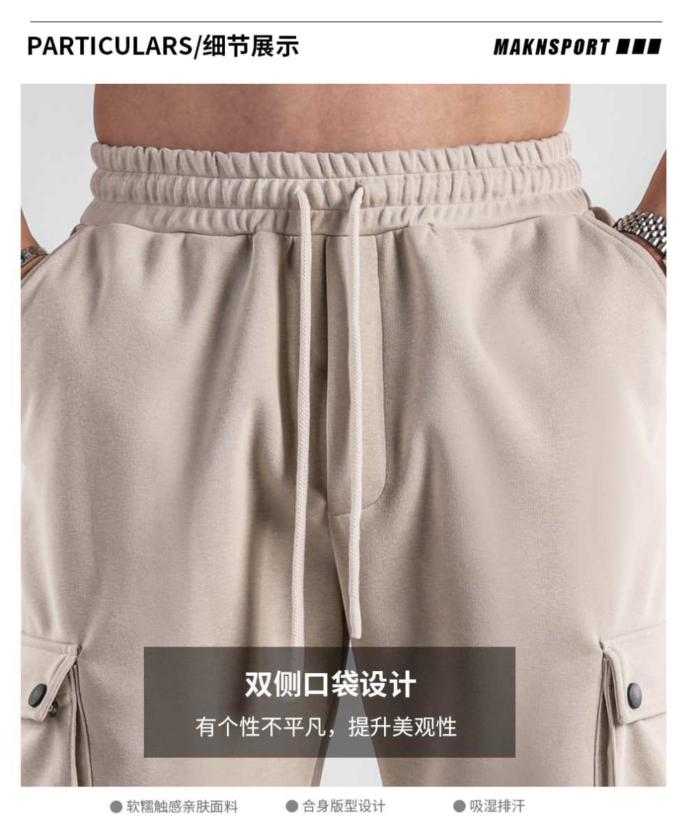 Mens Casual Cargo 70% cotton 30% polyester Pants A-419 print logo 15