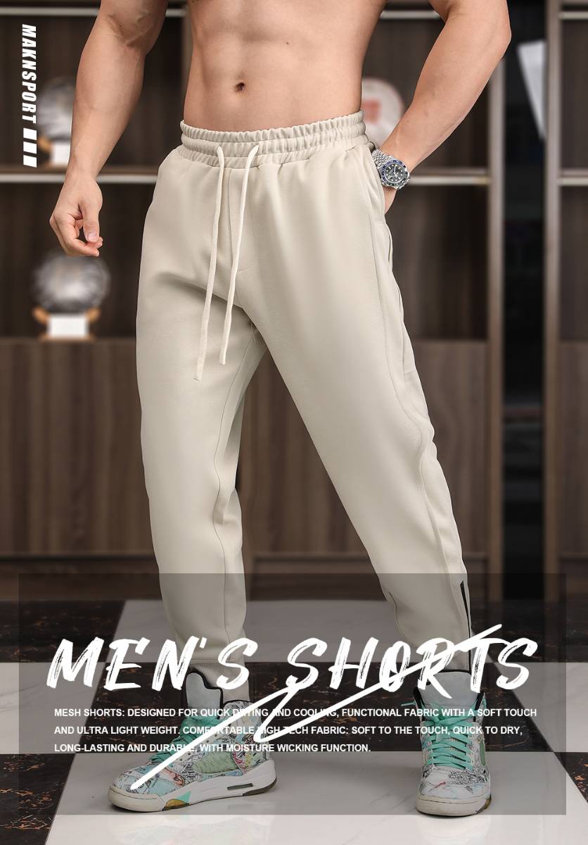 Mens Sports Training 70% cotton 30% polyester Pants A-463 print logo 13