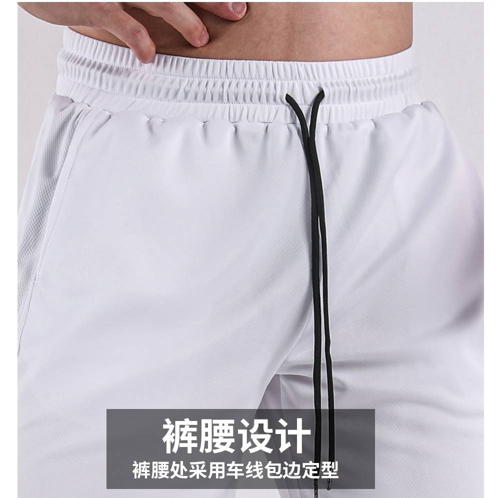 Mens Athletic Gym 100% polyester Shorts A-477 print logo 26