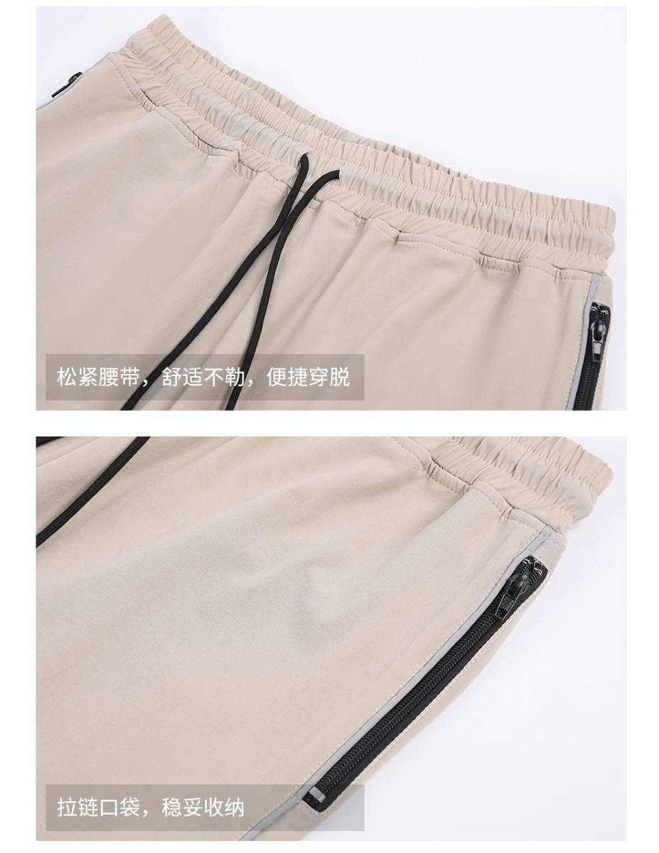 Mens Sports Activewear 100% polyester Shorts A-486 print logo 36