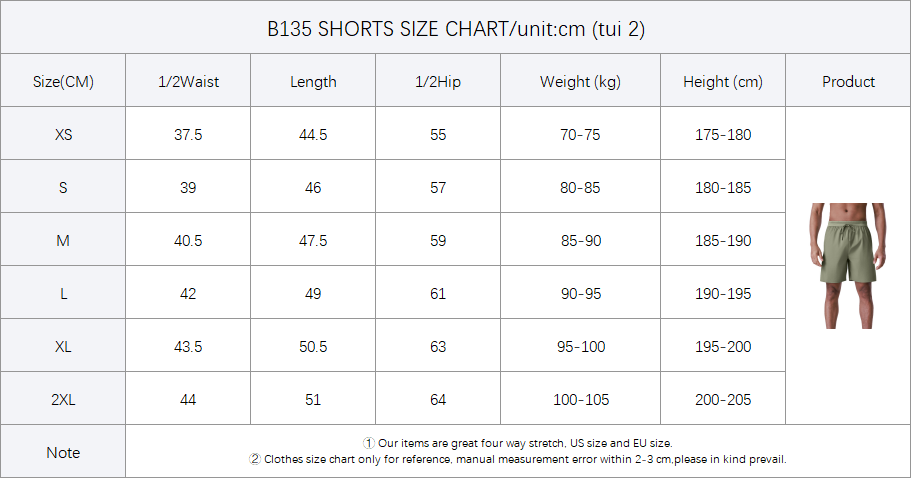 Mens Workout 95%nylon 5%spandex Shorts B135