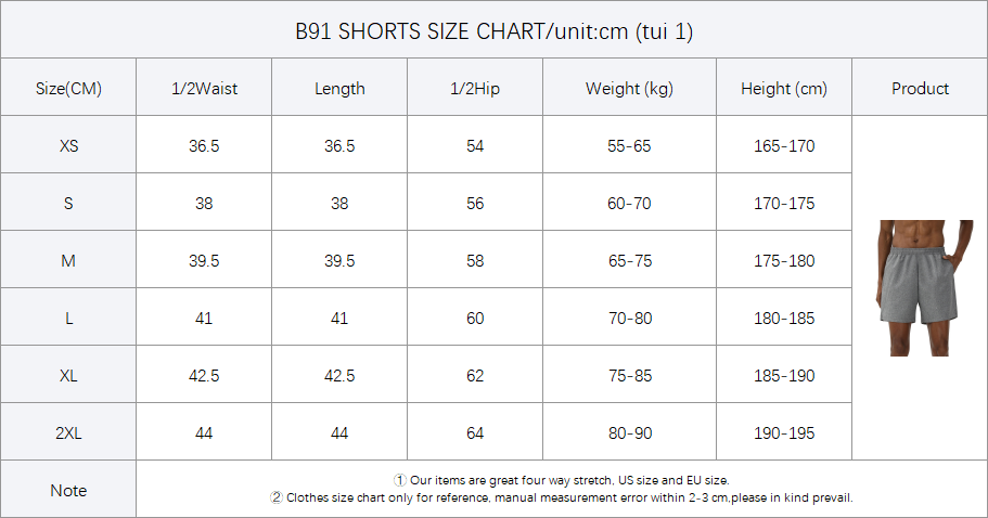 Mens Gym 100%Polyester Shorts B91