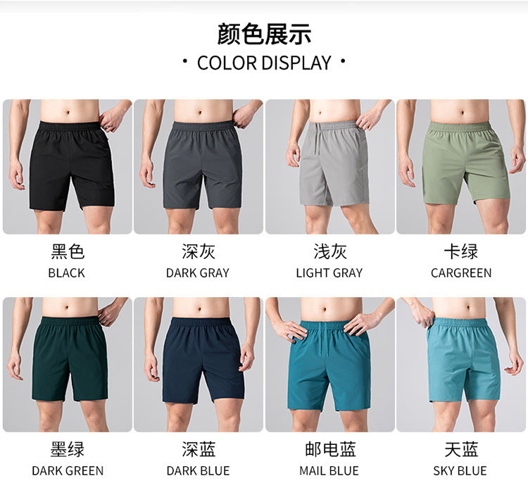 Mens Sports 95%polyester 5%spandex Shorts CV-29