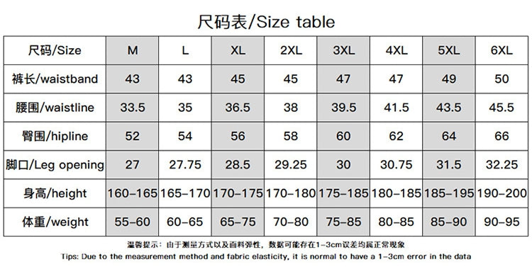Mens Sports 95%polyester 5%spandex Shorts CV-29