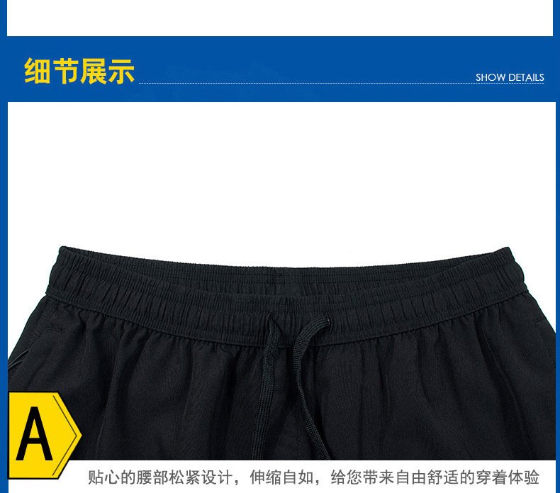 Mens Gym Workout 95% polyester 5% spandex Shorts CV01 print logo 54