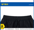 Mens Gym Workout 95% polyester 5% spandex Shorts CV01 print logo 54