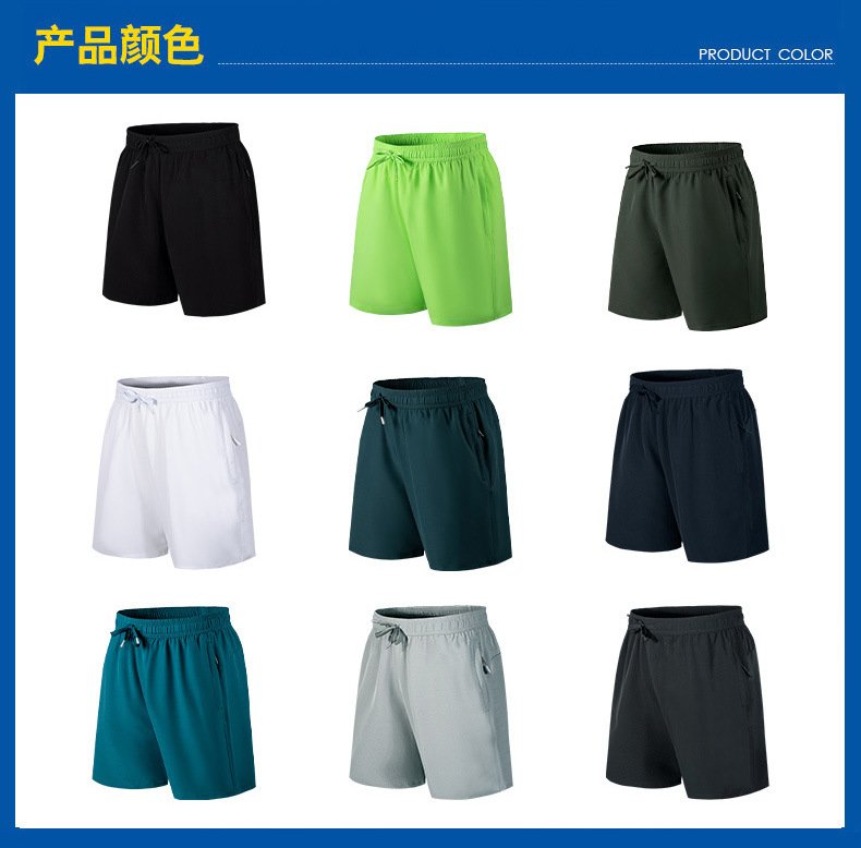 Mens Gym Workout 95% polyester 5% spandex Shorts CV01 print logo 42
