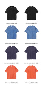 Mens Washed Oversized 100%Cotton T-shirt D-8808