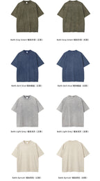 Mens Washed Oversized 100%Cotton T-shirt D-8808