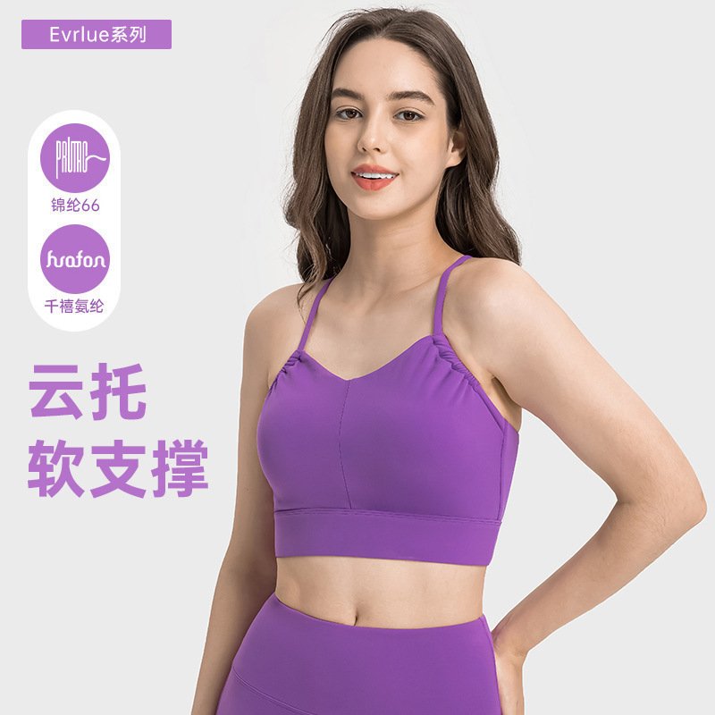 Womens Yoga Activewear 80%nylon 20%spandex Tank Top DAW020 print logo 21
