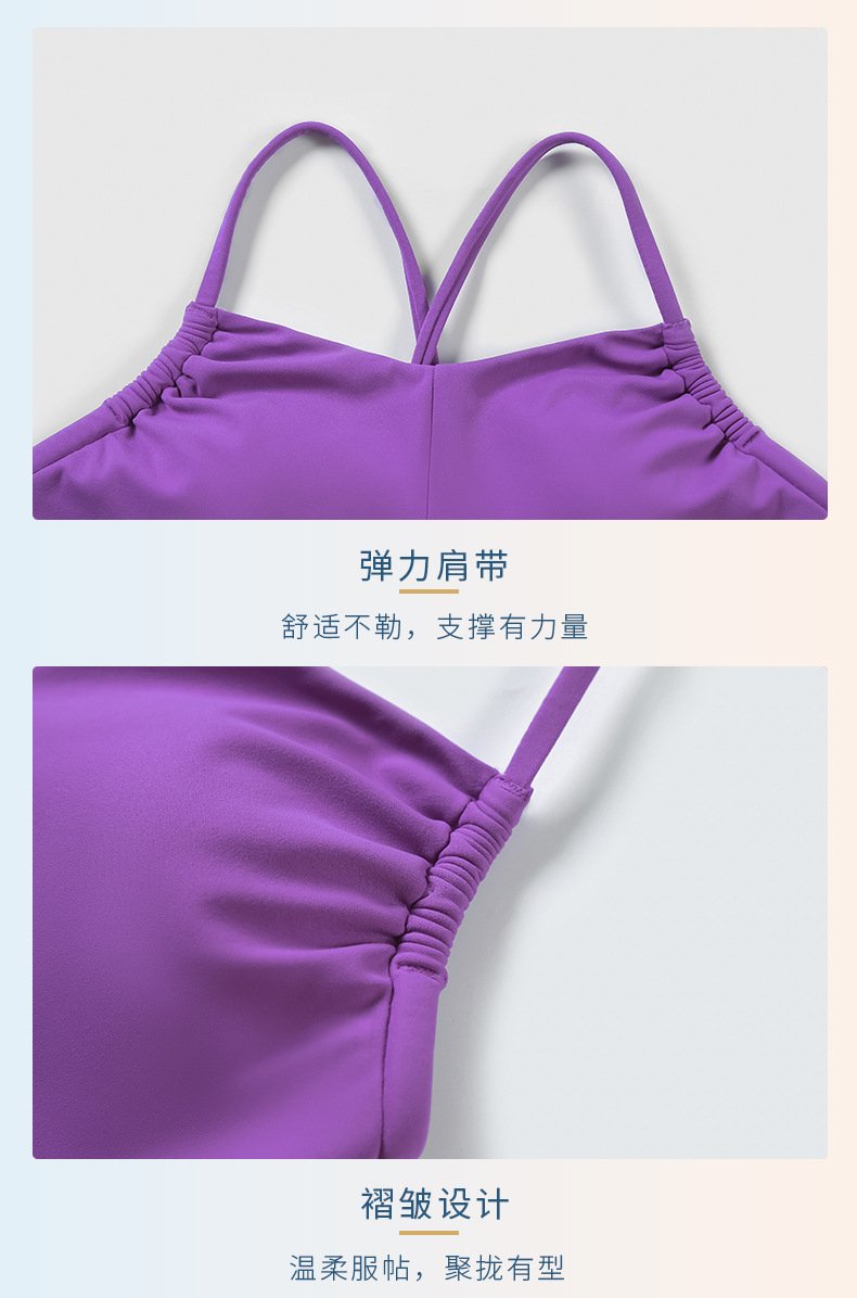 Womens Yoga Activewear 80%nylon 20%spandex Tank Top DAW020 print logo 45