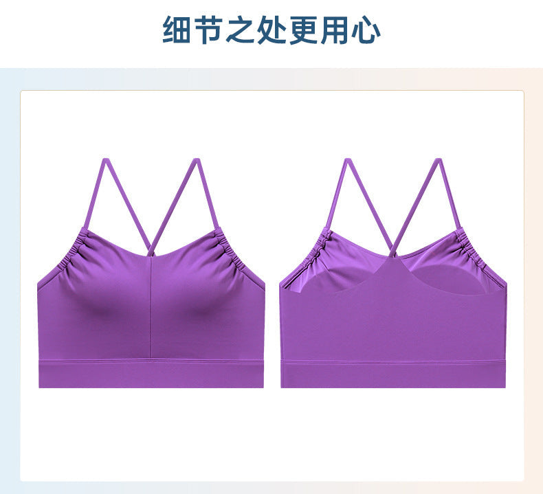 Womens Yoga Activewear 80%nylon 20%spandex Tank Top DAW020 print logo 42