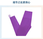 Womens Yoga Workout 80%nylon 20%spandex Leggings DAW021 print logo 37