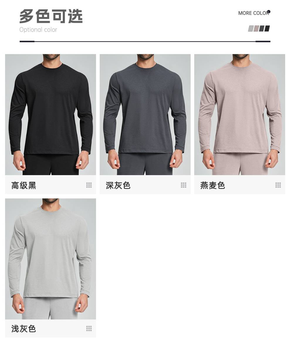 Mens Gym Training 100%polyester Long Sleeve Shirt DD-ECX5091 print logo 15