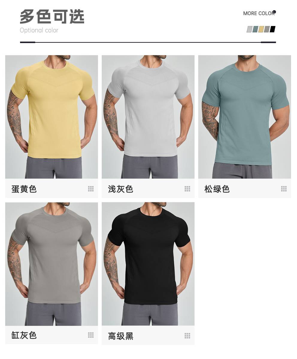 Mens Sports Running 90%nylon 10%spandex Tshirt DD-EDX1119 print logo 17