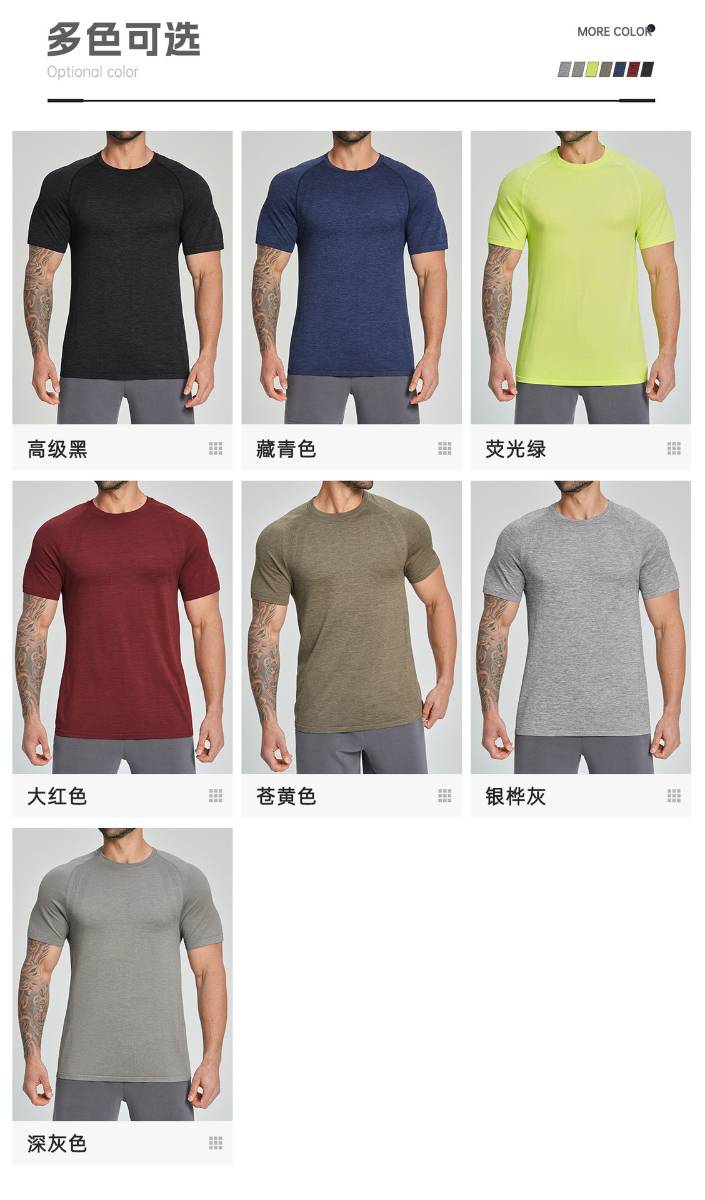 Mens Gym Sportswear 53%nylon 47%polyester Tshirt DD-EDX1196 print logo 21