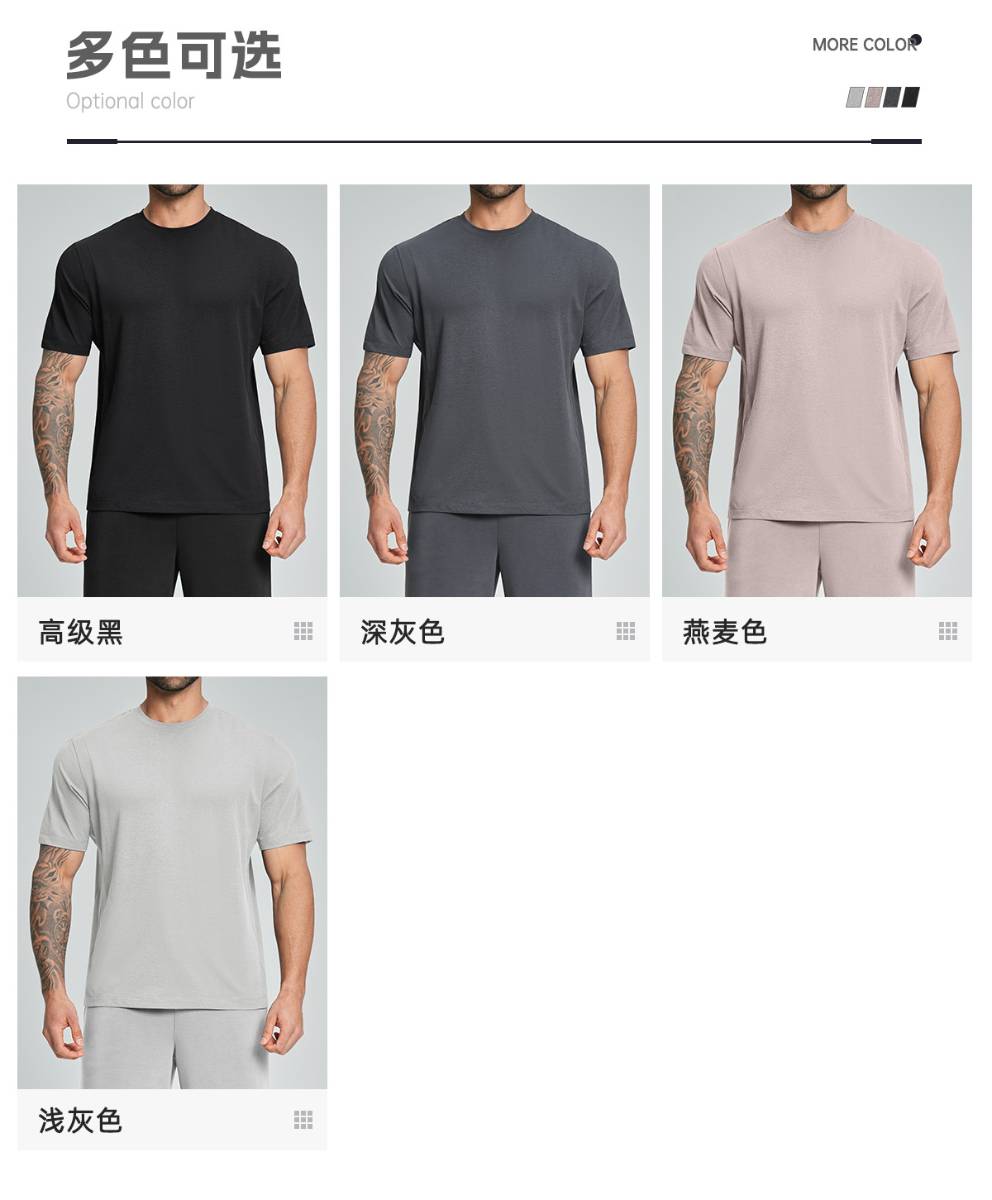 Mens Sports Workout 100%polyester Tshirt DD-EDX5091 print logo 15